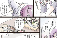 meifan-birthday_16