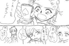 poker001