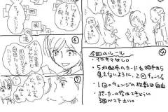 poker002