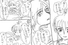 poker003