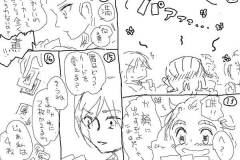 poker004