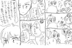 pokerface_006