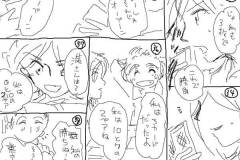 pokerface_008