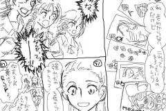 pokerface_009