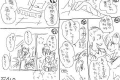 pokerface_010