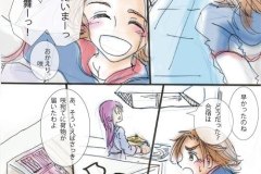 EightYears_002