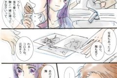 EightYears_003