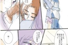 EightYears_004
