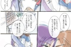 EightYears_005