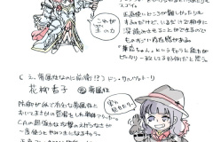 carddeck-03