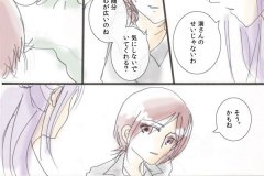 fever_004