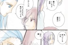 fever_005