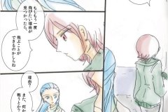 flying02