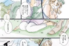 freeeasy_002