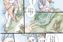 freeeasy_004