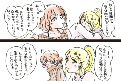 frontier-04