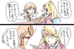 frontier-07