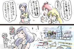 frontier-12