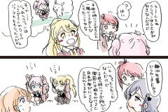 frontier-13