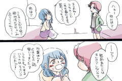 futakao-03