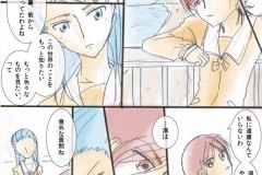 future_004