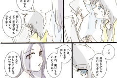 azi_01