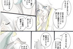 azi_03