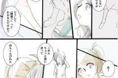 azi_04