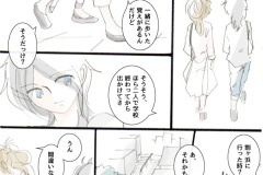 azi_05