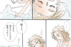 ohayou_002