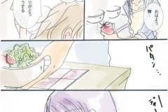 ohayou_003
