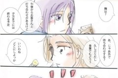 ohayou_005