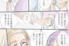 ohayou_006