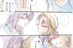 ohayou_007