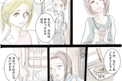 hamasaki_03