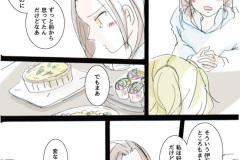 hamasaki_05