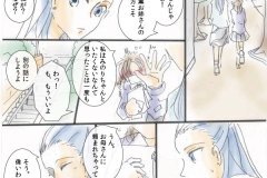 handtohand_003