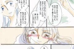 handtohand_005