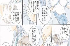 handtohand_006