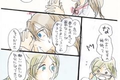 handhand03
