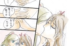 handhand05