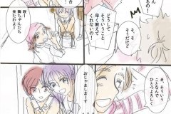 fighit03