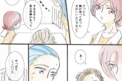 fighit07