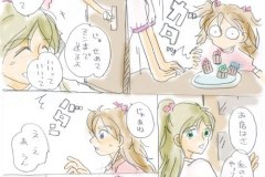 kotoba_04