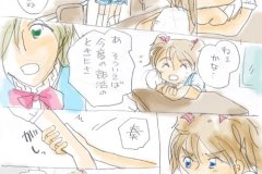 kotoba_05
