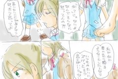 kotoba_06