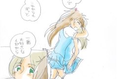 kotoba_09