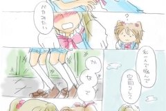 kotoba_10