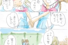 kotoba_11