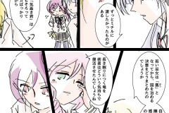 hikuidori-017w